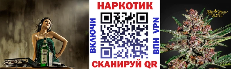 Где купить наркоту Томилино АМФЕТАМИН  Псилоцибиновые грибы  Каннабис  Кетамин  МЕФ  СК 