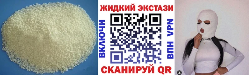 сайты даркнета Telegram даркнет сайт Томилино Бутират Butirat