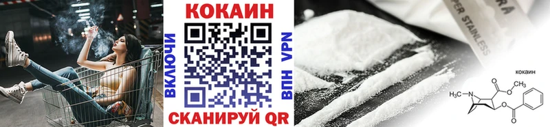 КОКАИН Эквадор Томилино