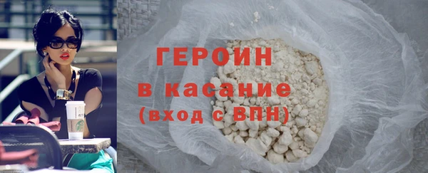 каннабис Навашино