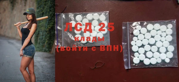 дмт Алексеевка
