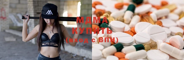 наркотики Алексин