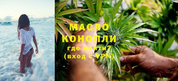 бутик Надым