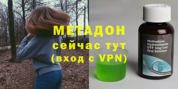 скорость Алзамай