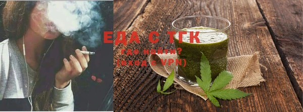 скорость Алзамай