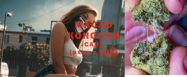 наркотики Алексин